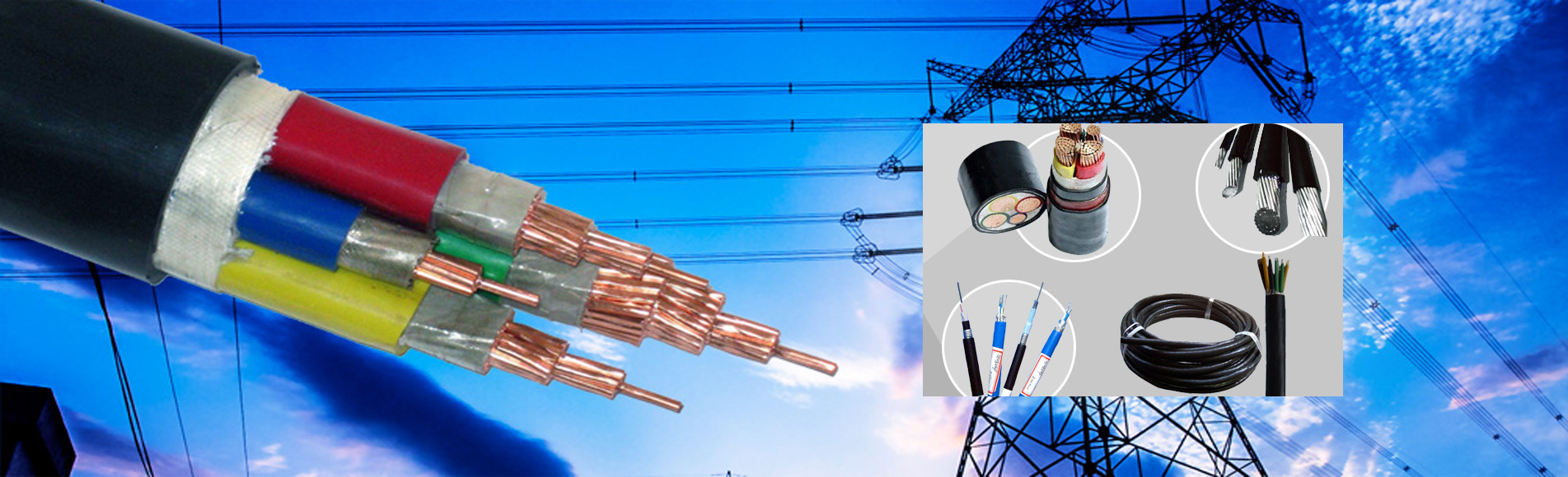 綠寶電纜——中國(guó)電纜10強(qiáng)企業(yè)！  廠家直銷電話 0551-64203668